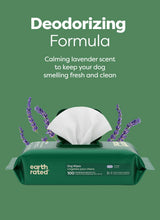 Earth Rated Dog Wipes, Hypoallergenic, 3-in-1 Cleaning and Hydrating, for Grooming Paws, Body and Butt, Lavender Scented, 100 Count
